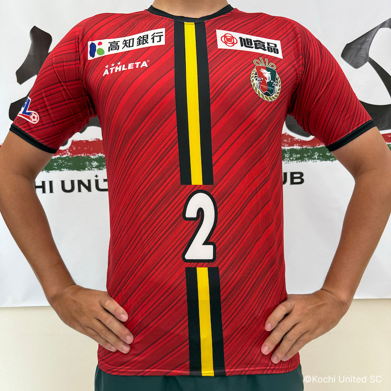 高知ユナイテッドSC スペシャルオークション